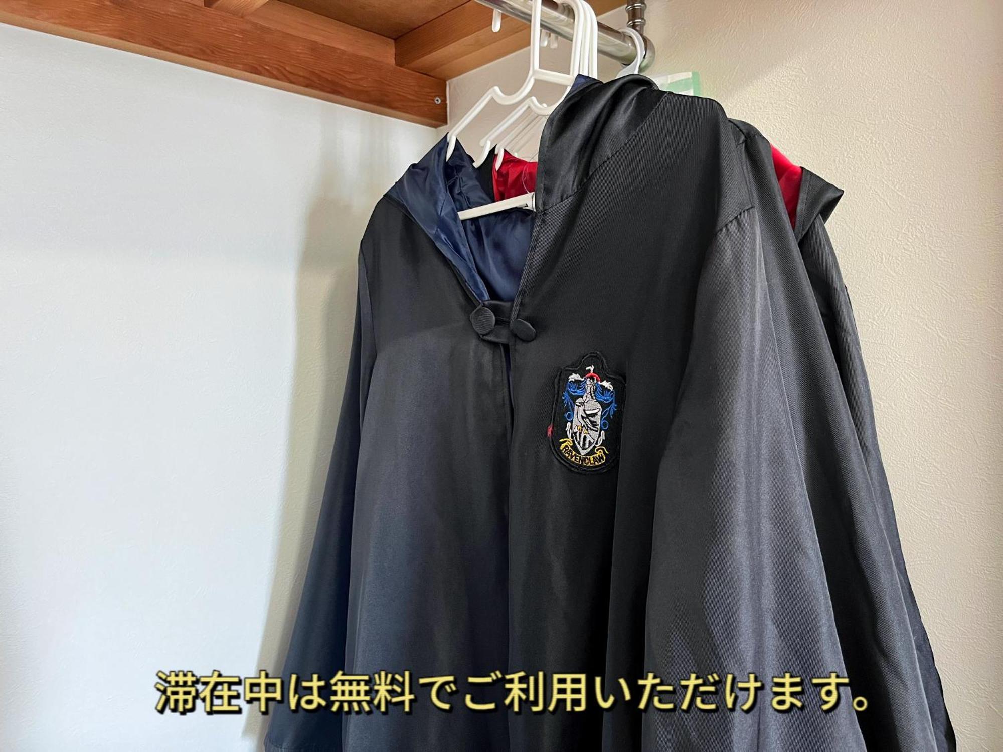 오사카 晴の舍 빌라 외부 사진